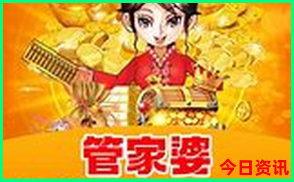 8月末9月初去哪里旅游好