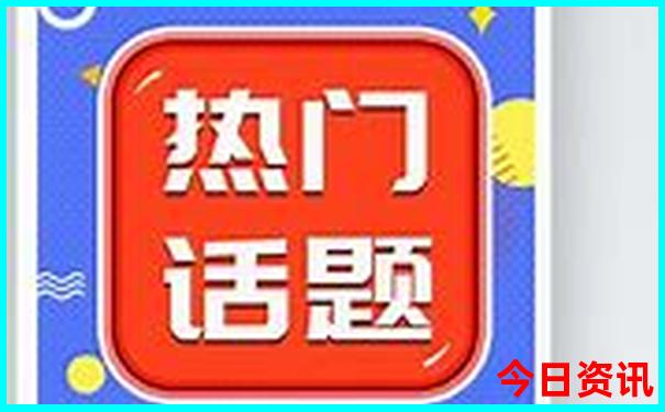 旅游热门景点排行榜前十名